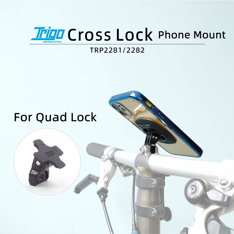 TRIGO TRP2281/2282 складной ве – обзор и цена Quadlock Phone Accessories
